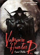 Vampire Hunter D:SP