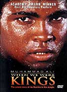 When We Were Kings