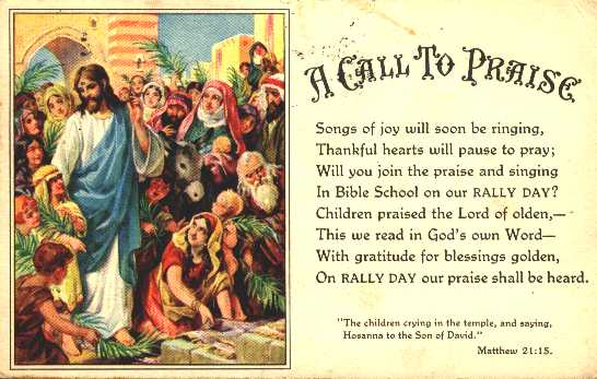 Praise Postcard
