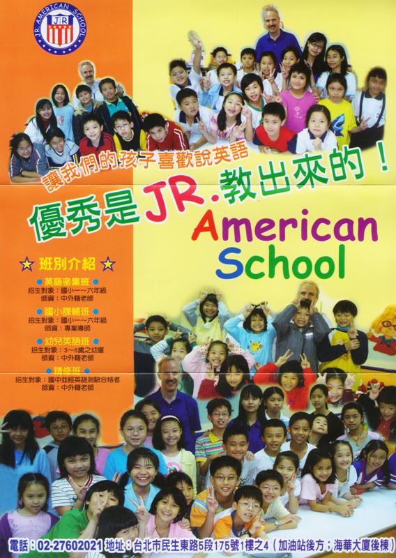 jr01