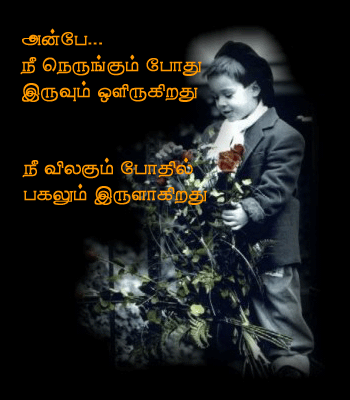 Ravikulan's Page