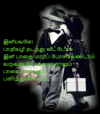 Ravikulan's Page