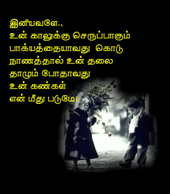 Ravikulan's Page