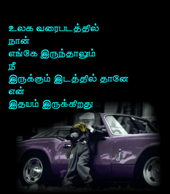 Ravikulan's Page