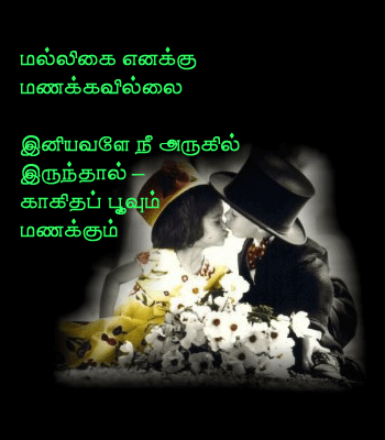 Ravikulan's Page