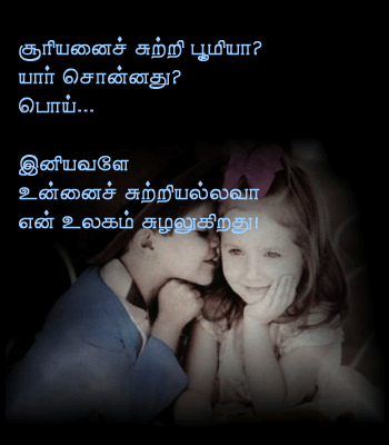 Ravikulan's Page