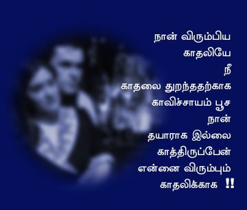 Ravikulan's Page