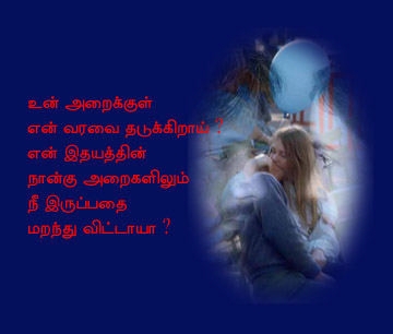 Ravikulan's Page
