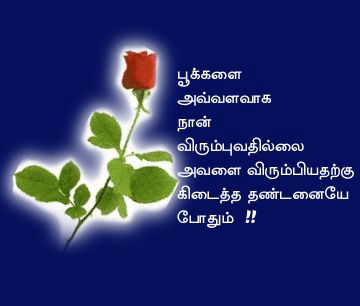 Ravikulan's Page