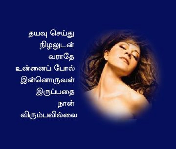 Ravikulan's Page