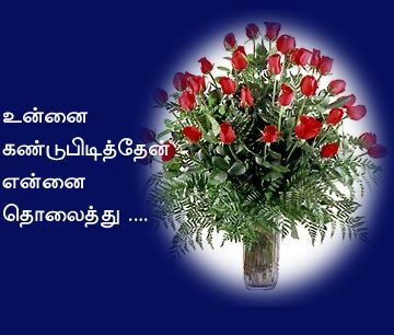 Ravikulan's Page