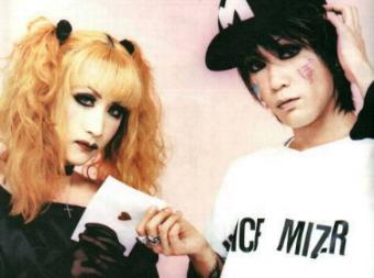 mana and kozi