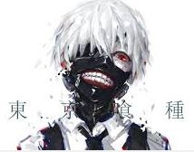 Kaneki