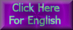 English Version/versi�n ingles