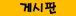 �Խ���