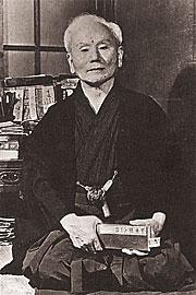 funakoshi