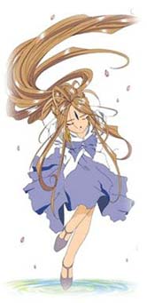 Belldandy