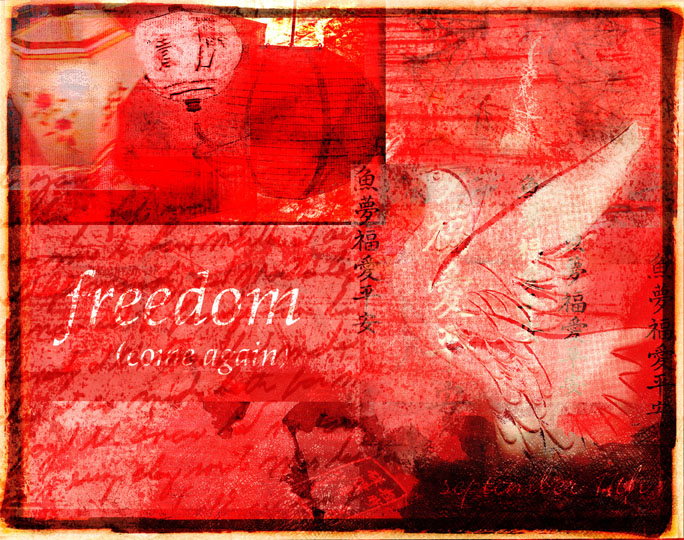 Liberty