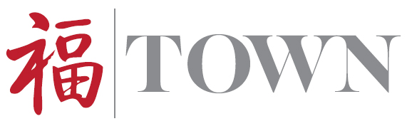 TOWN Restaurant Logo