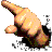 um ear