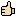 thumbs up