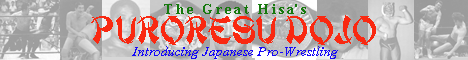 Puroresu.com