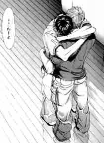No one's gonna come.