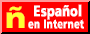 Movimiento en apoyo del idioma espa&ntilde;ol en Internet