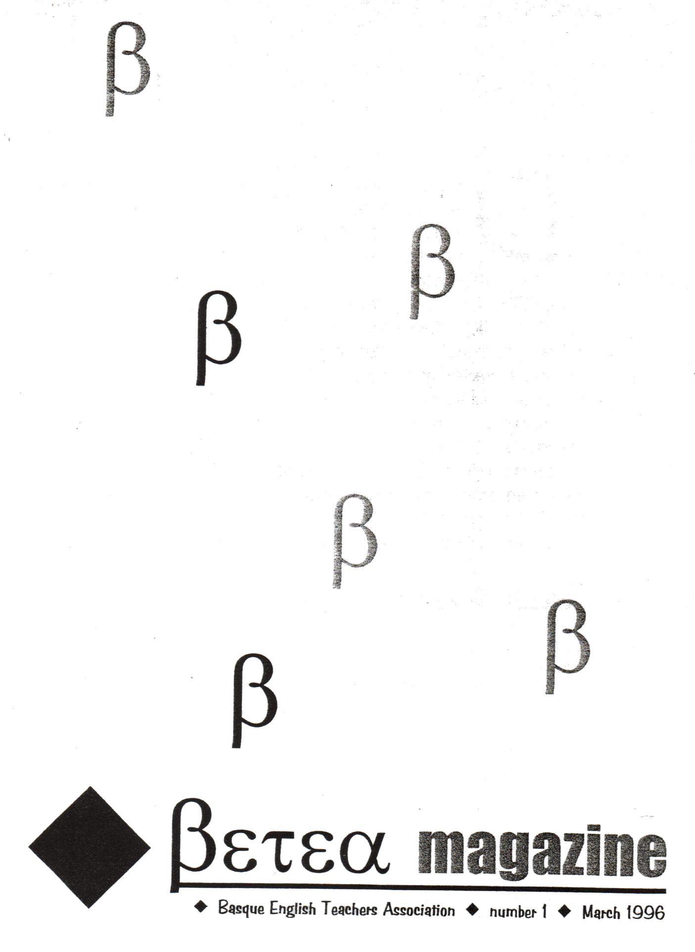 Magazine Number 1