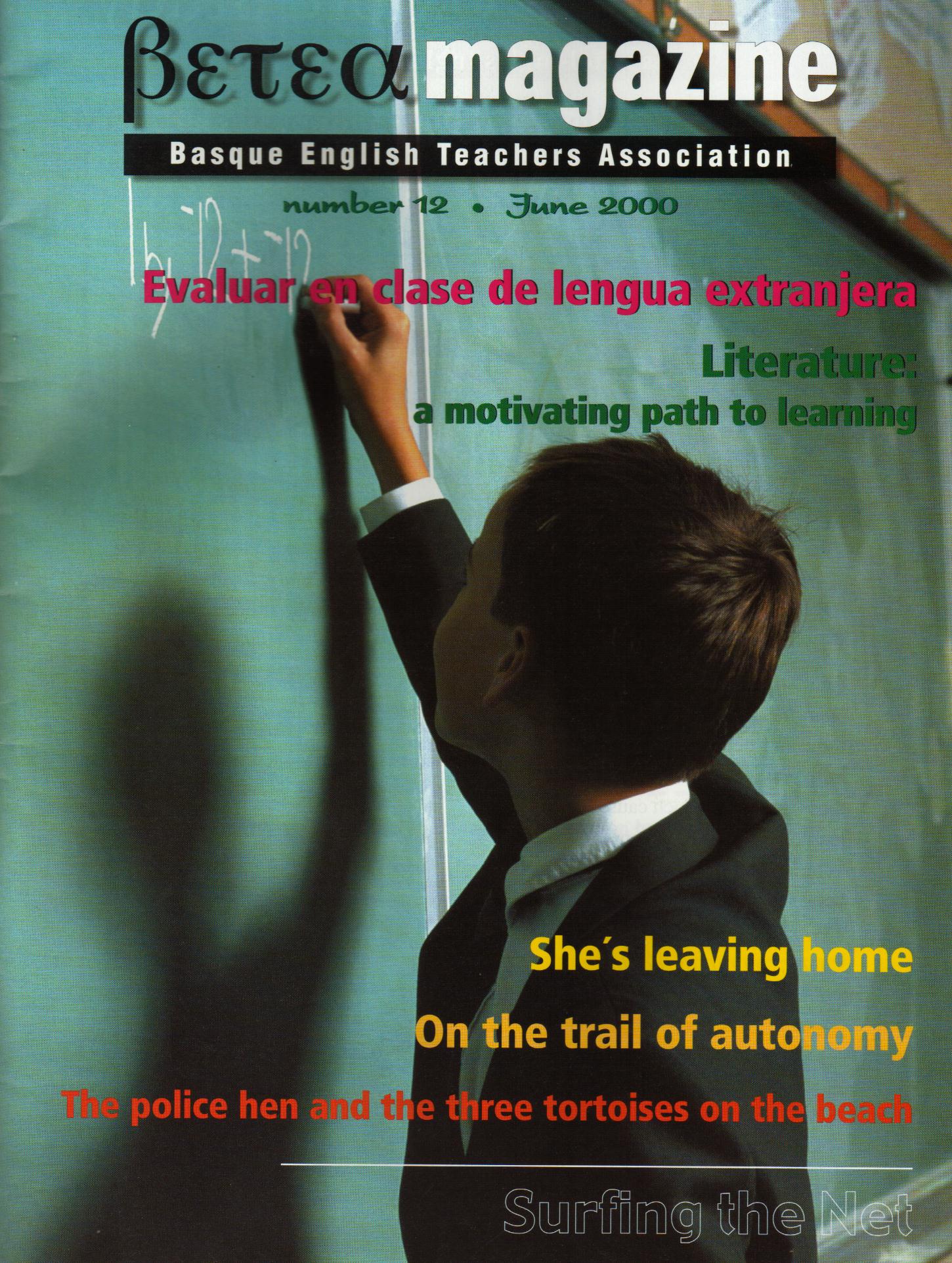 Magazine Number 12