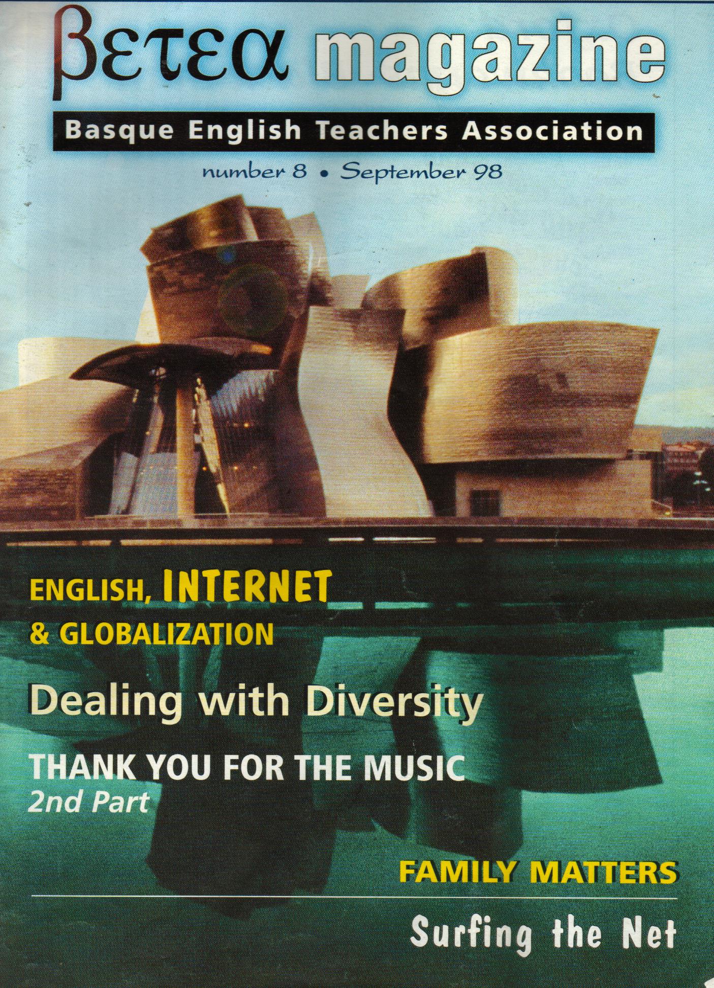 Magazine Number 8