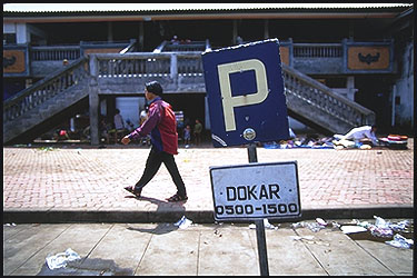 park