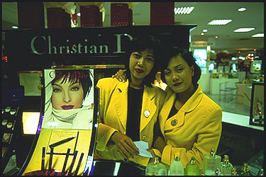 make-up