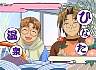 friends01.jpg