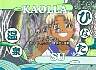 kaollaop02.jpg