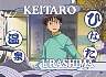 keitaroop02.jpg