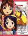 lovehina05.jpg