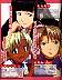 lovehina06.jpg