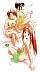 lovehina09.jpg