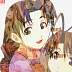 lovehina2.jpg