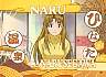 naruop04.jpg