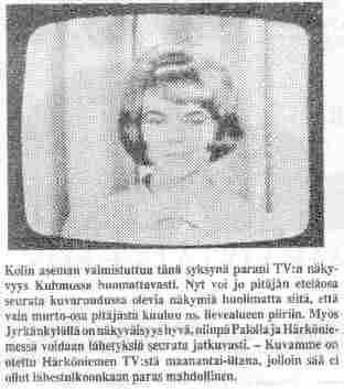 Kuhmolainen 16.11.1962