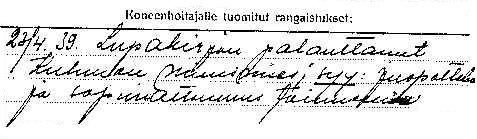 Lupakirjan peruutus