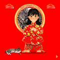 click to display the flash animation