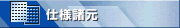 Shogen