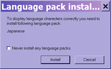 Install Language Pack