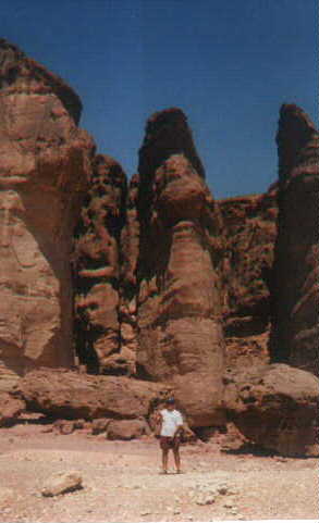 Park Timna
