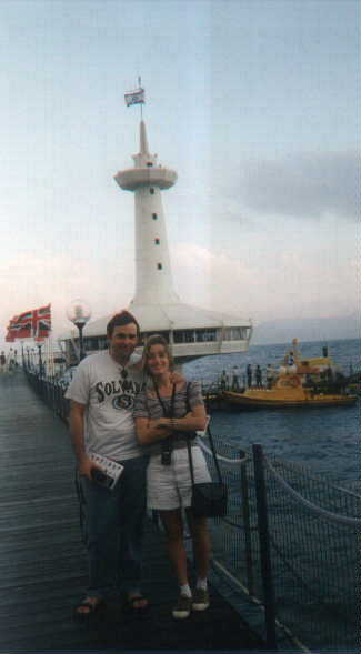 Eilat