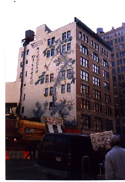 China Town