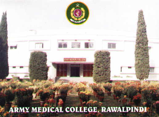 Army Medical College Rawalpindi